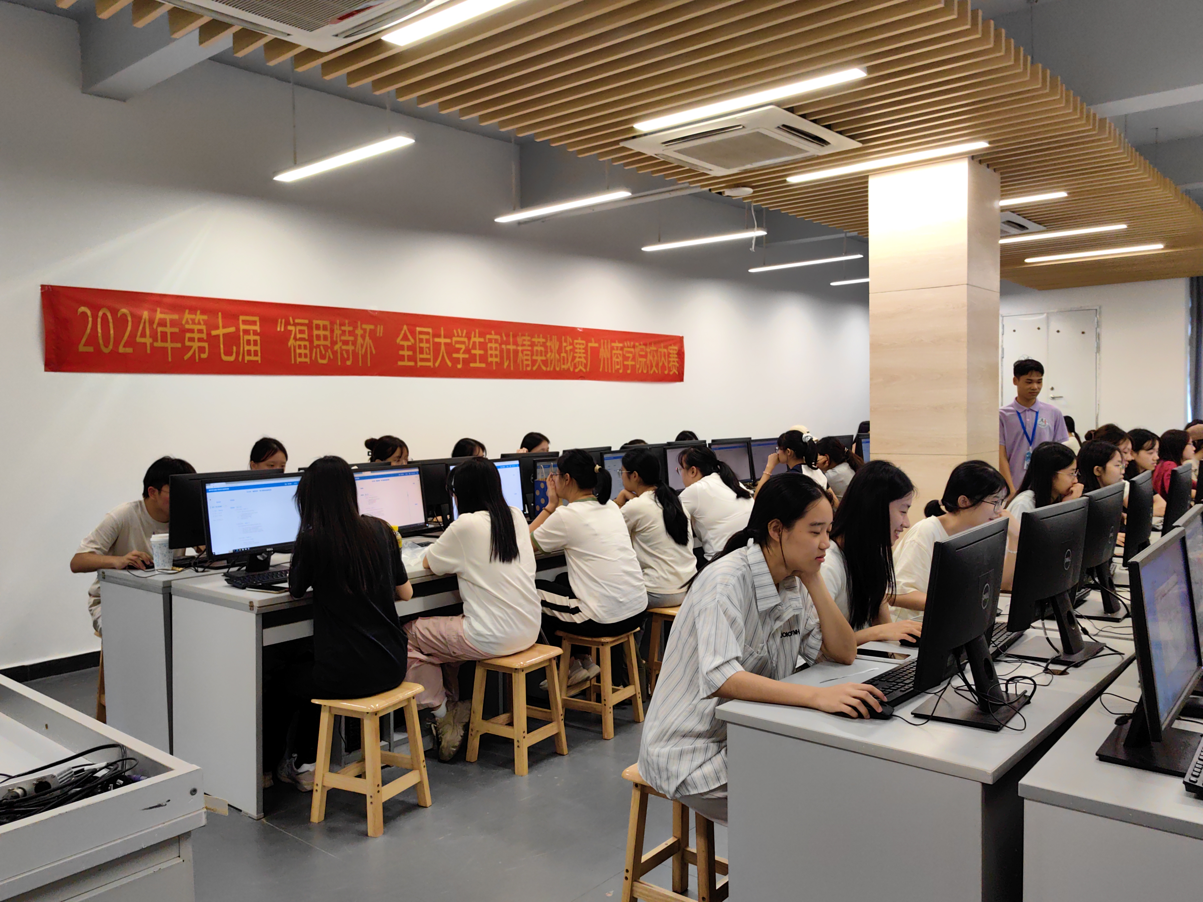 永利集团3044欢迎你