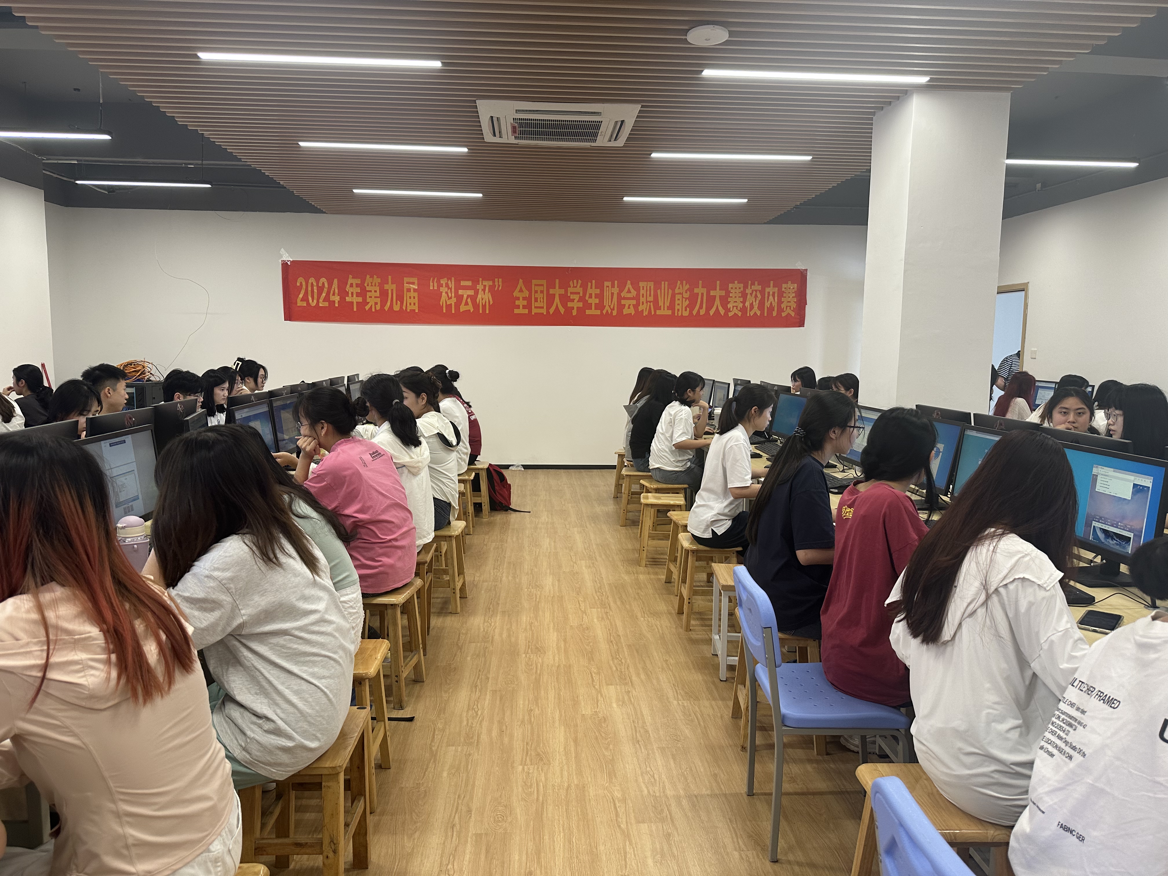 永利集团3044欢迎你