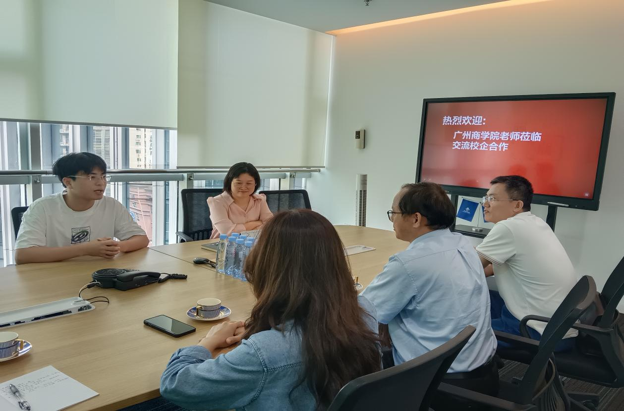 永利集团3044欢迎你