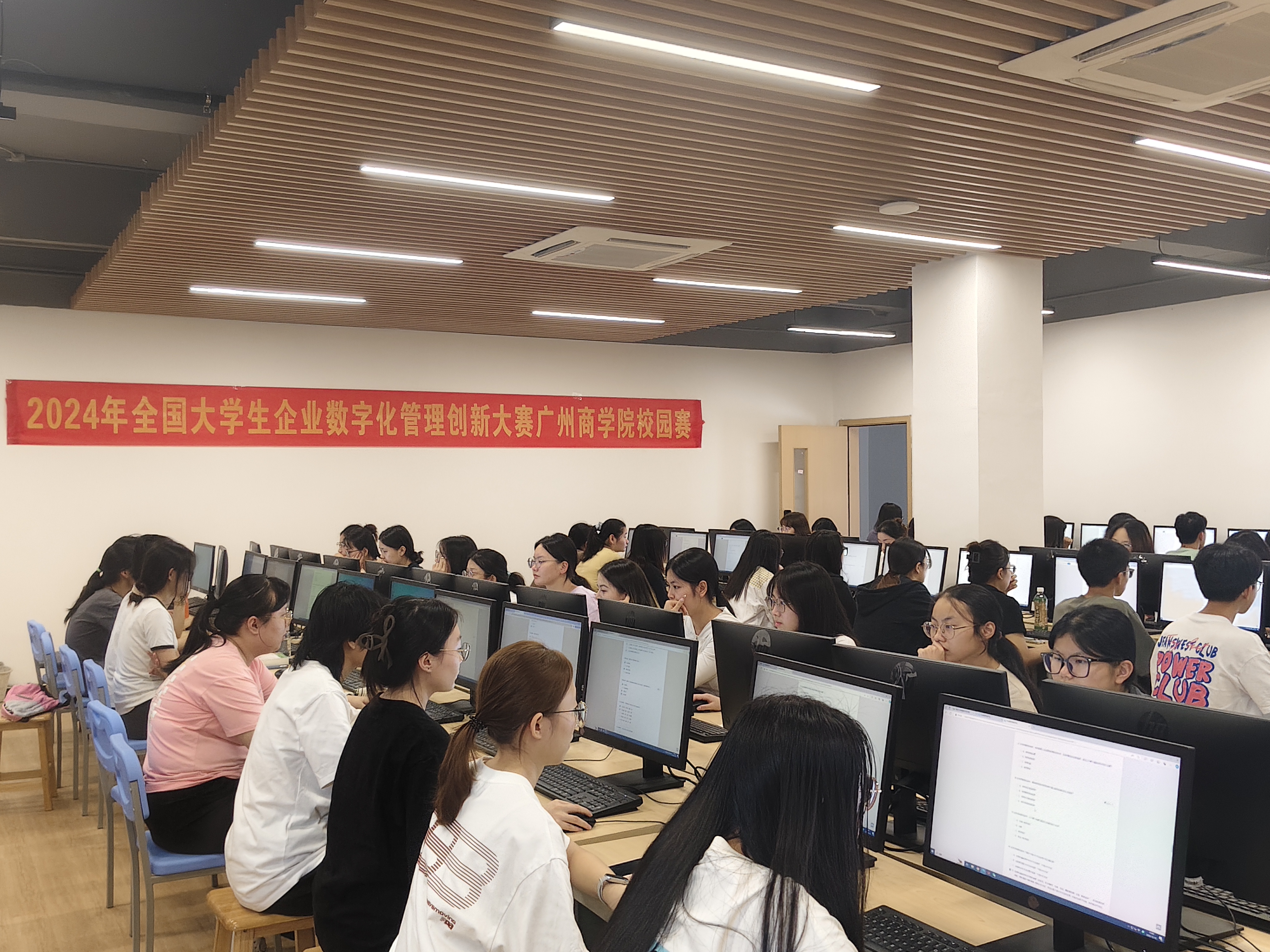 永利集团3044欢迎你