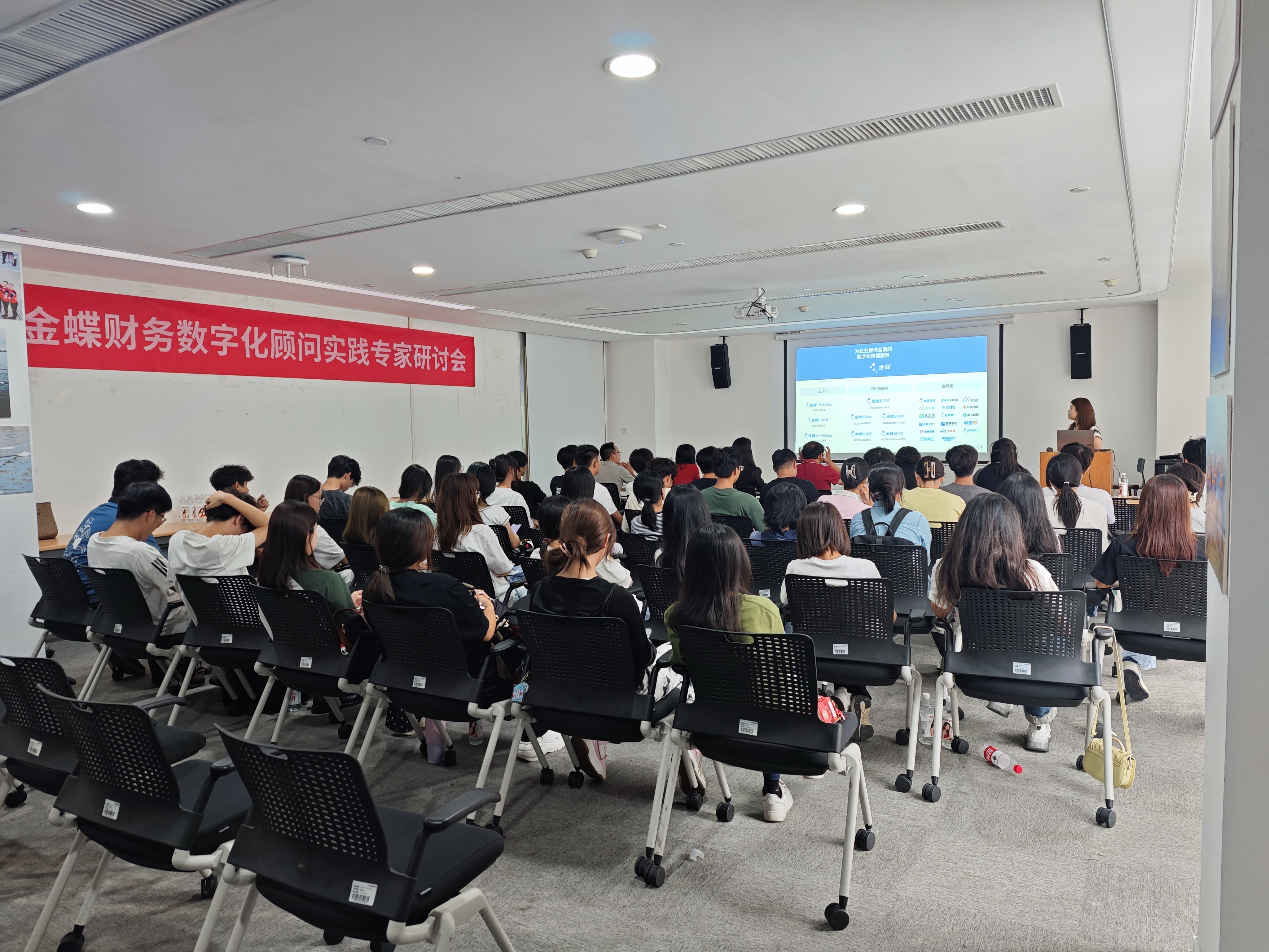 永利集团3044欢迎你