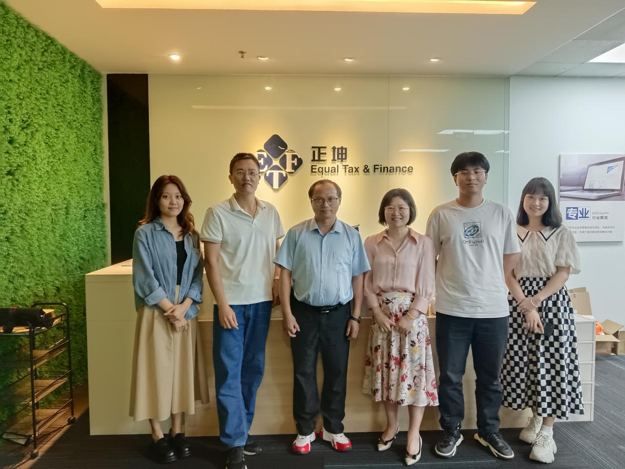 永利集团3044欢迎你