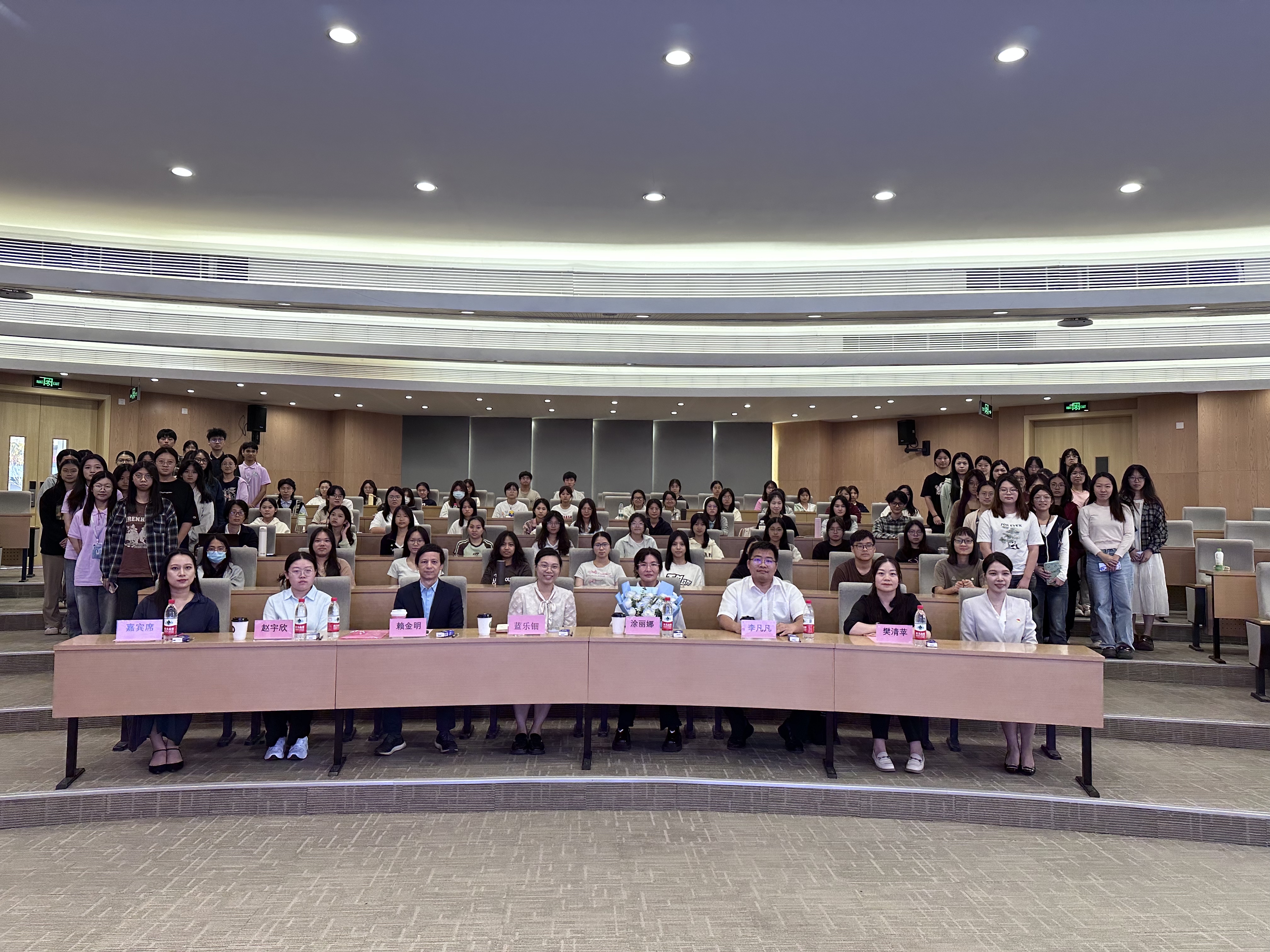 永利集团3044欢迎你