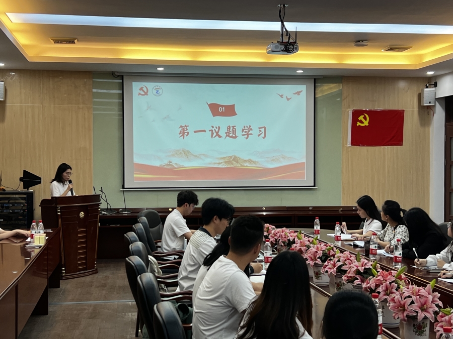 永利集团3044欢迎你