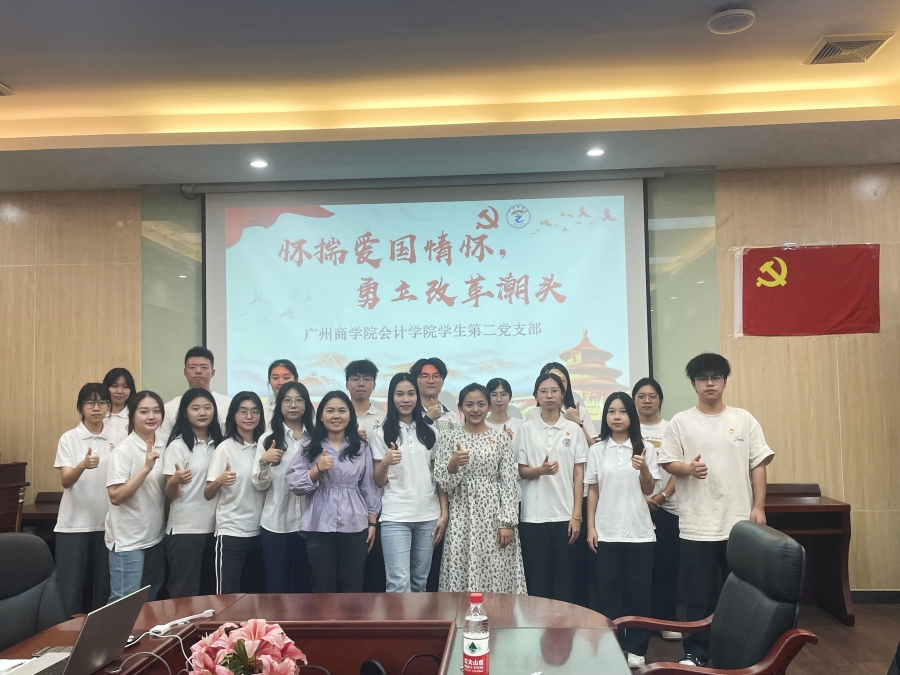 永利集团3044欢迎你