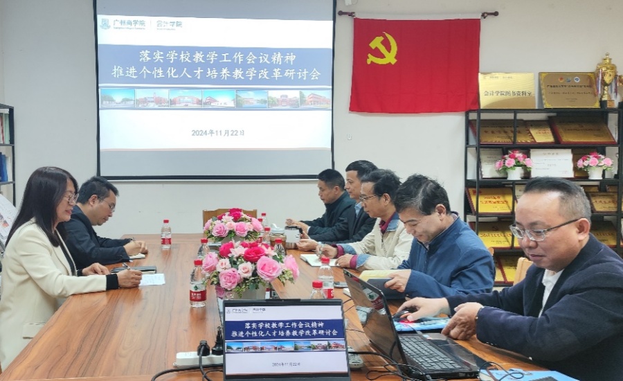 永利集团3044欢迎你