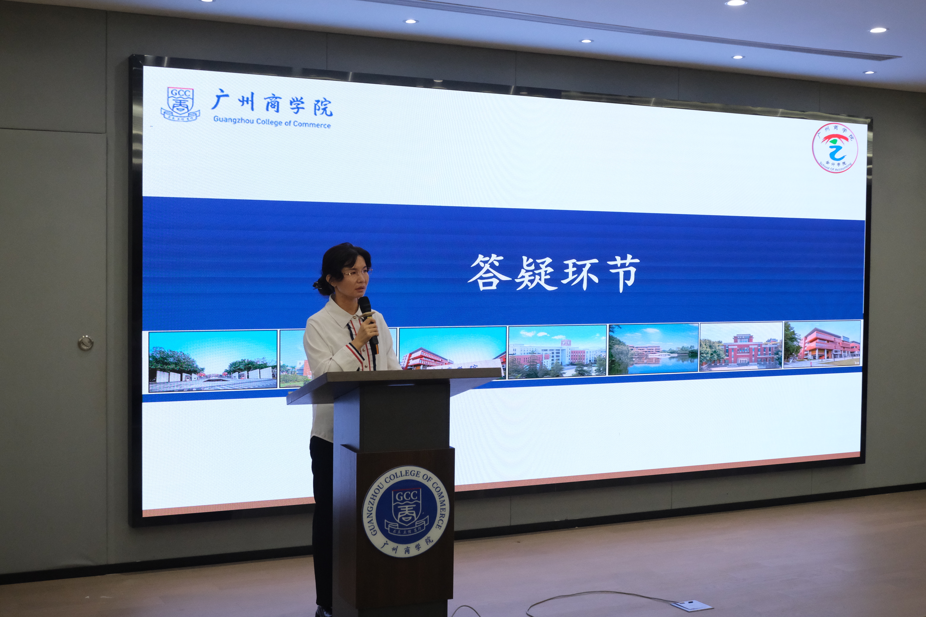 永利集团3044欢迎你