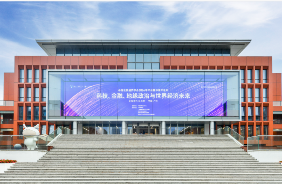 永利集团3044欢迎你