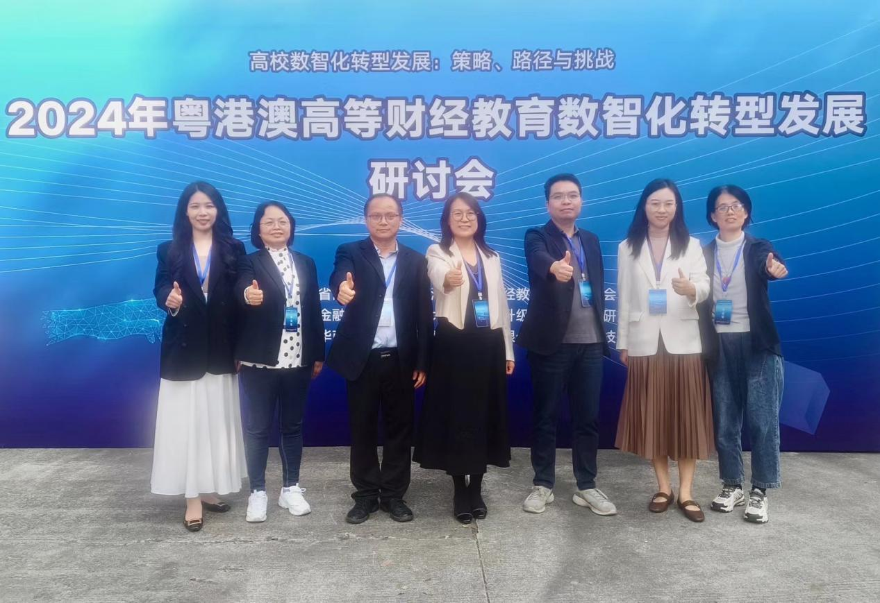 永利集团3044欢迎你