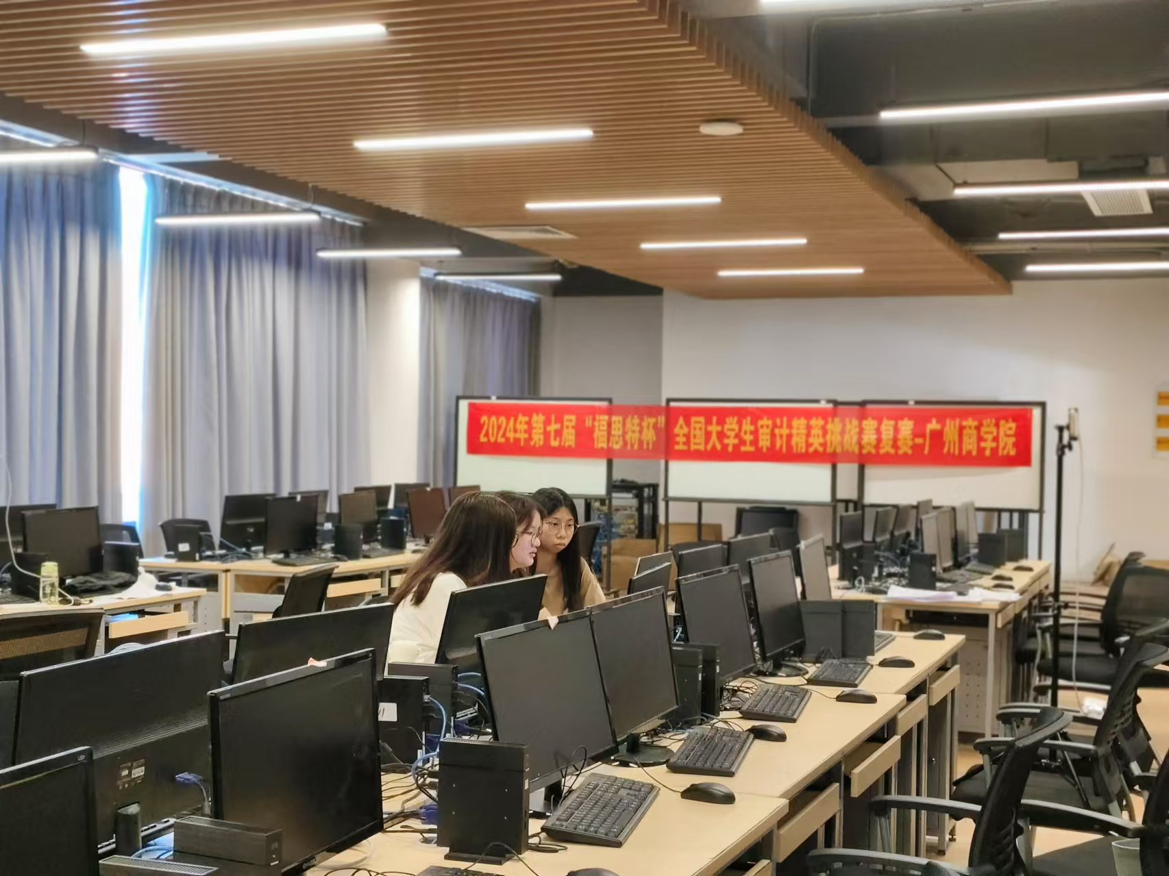 永利集团3044欢迎你