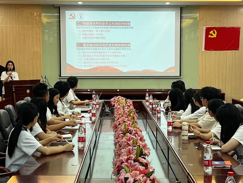 永利集团3044欢迎你