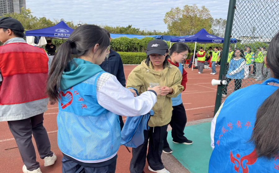 永利集团3044欢迎你