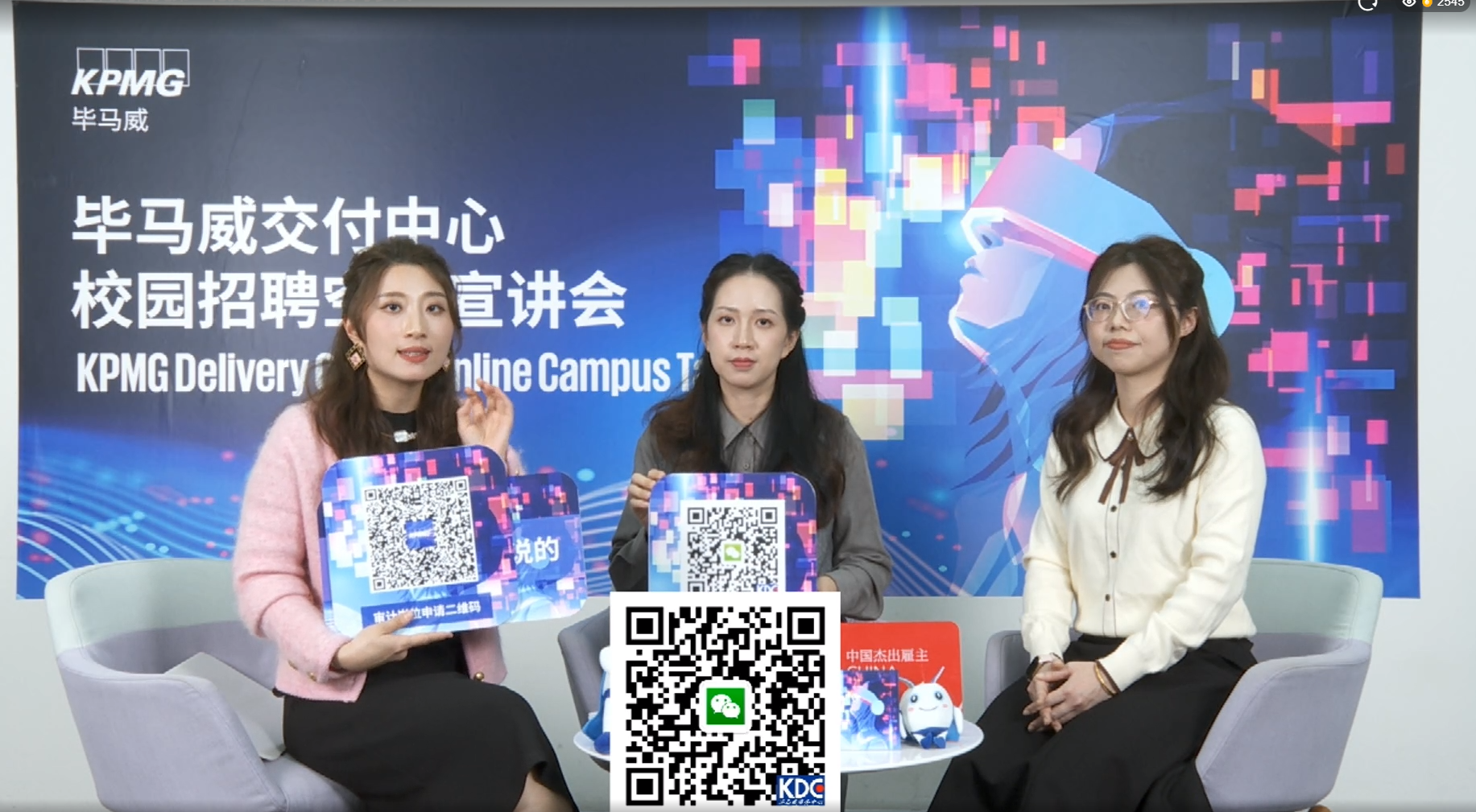 永利集团3044欢迎你