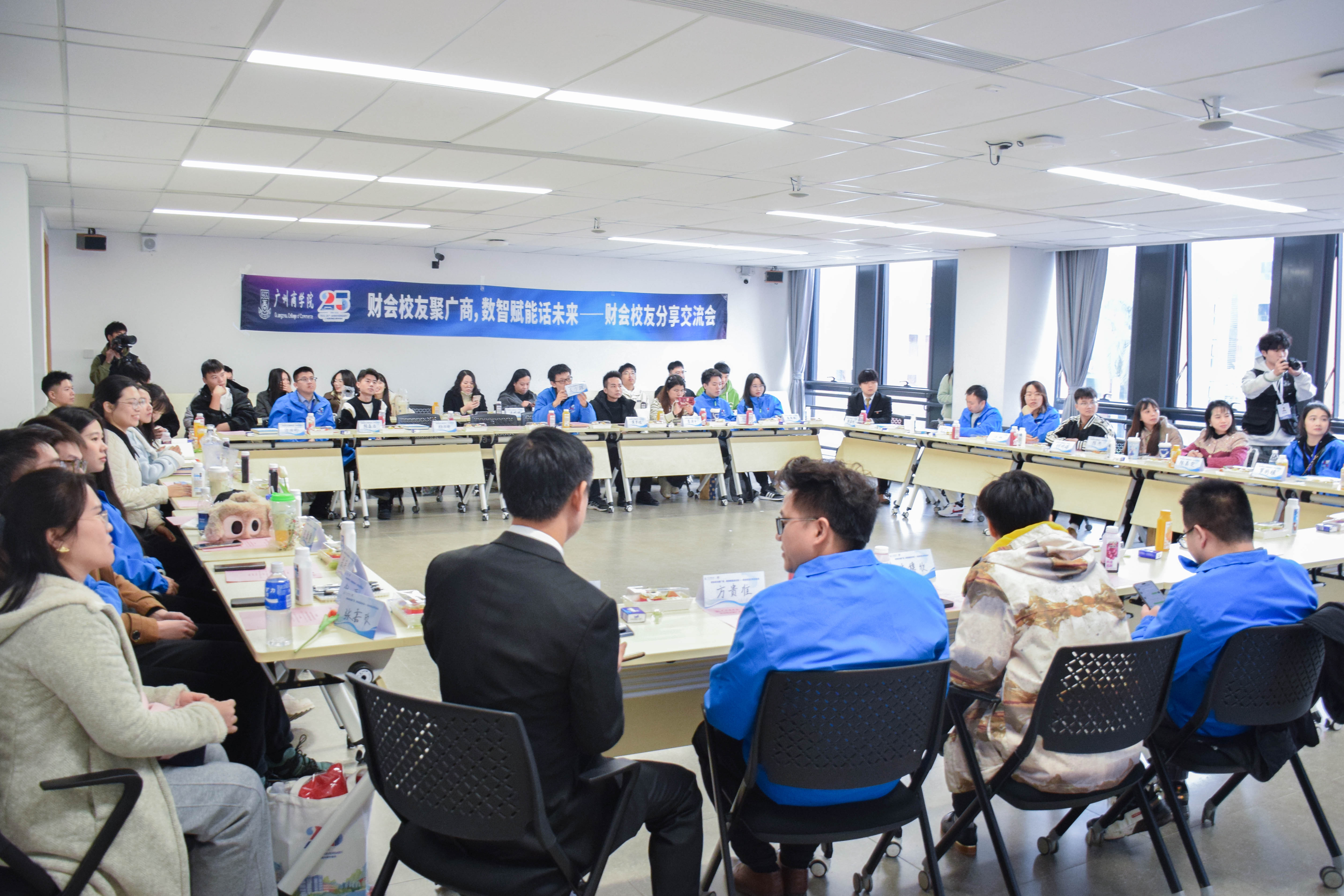 永利集团3044欢迎你