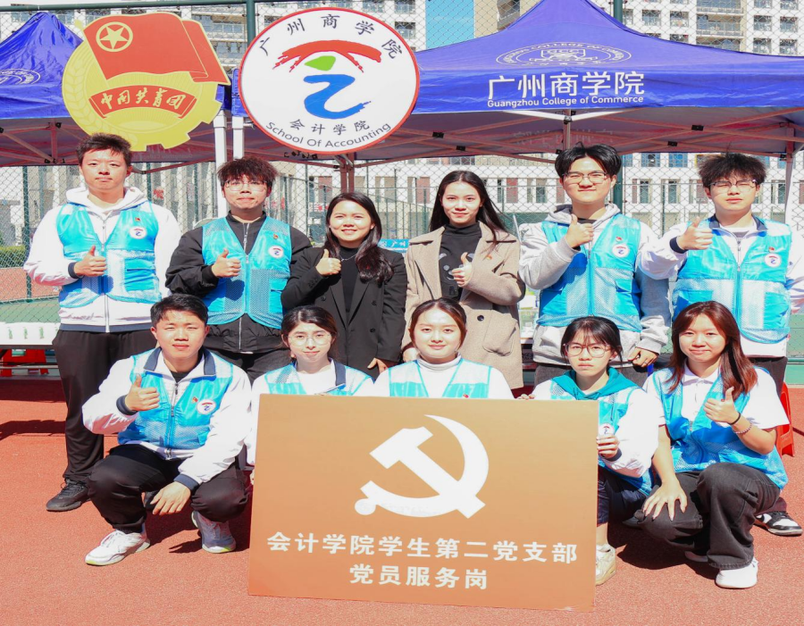 永利集团3044欢迎你