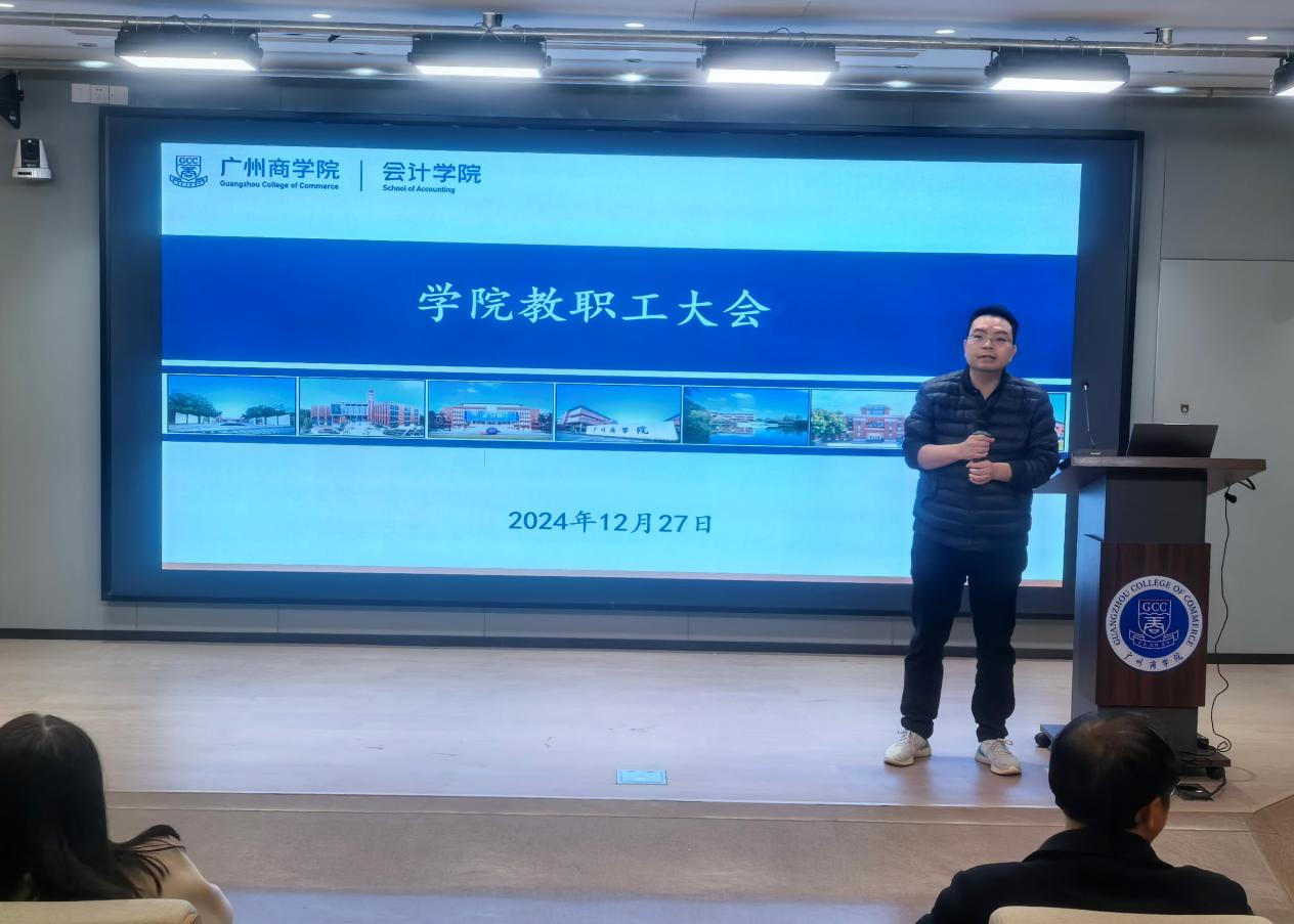 永利集团3044欢迎你