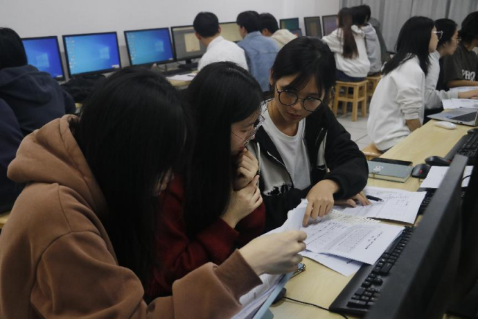 永利集团3044欢迎你