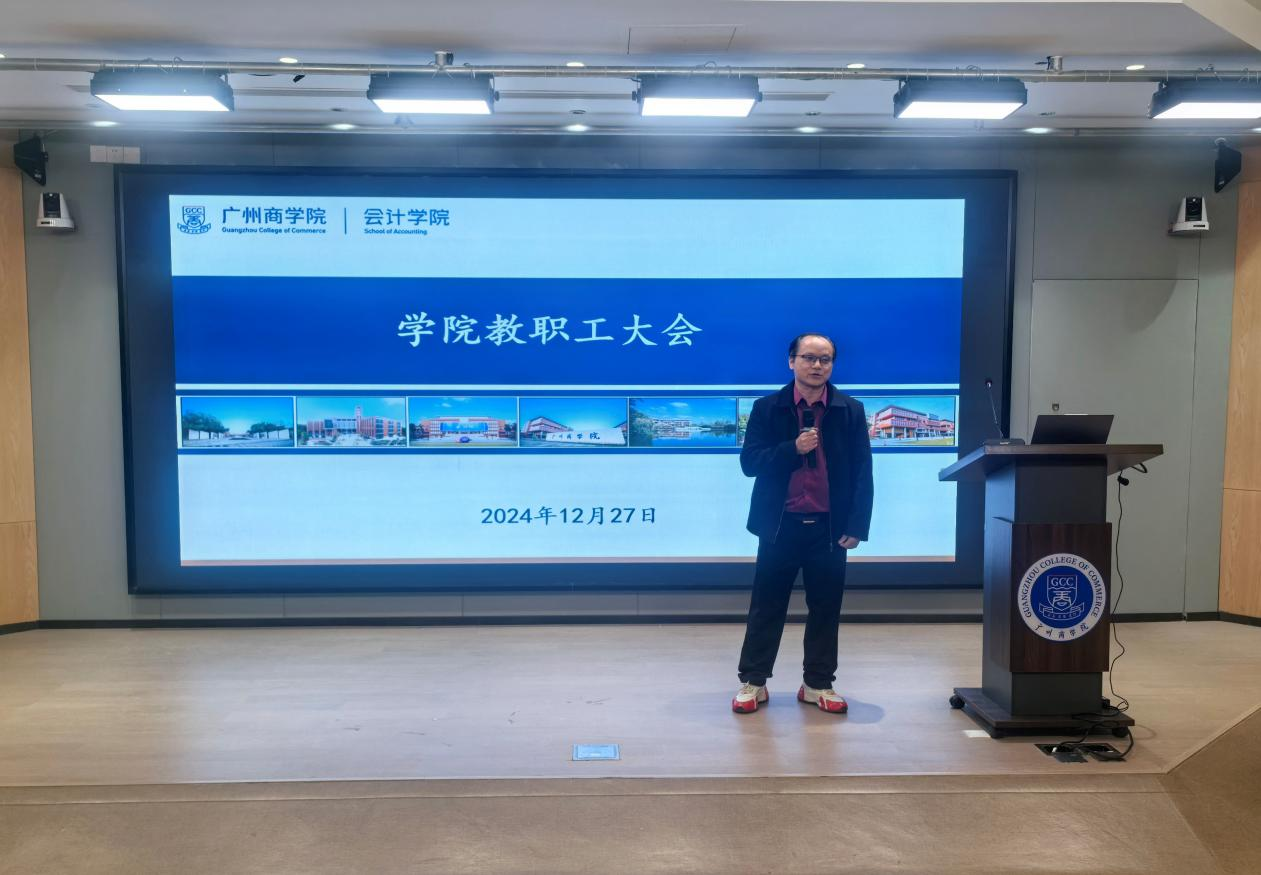 永利集团3044欢迎你