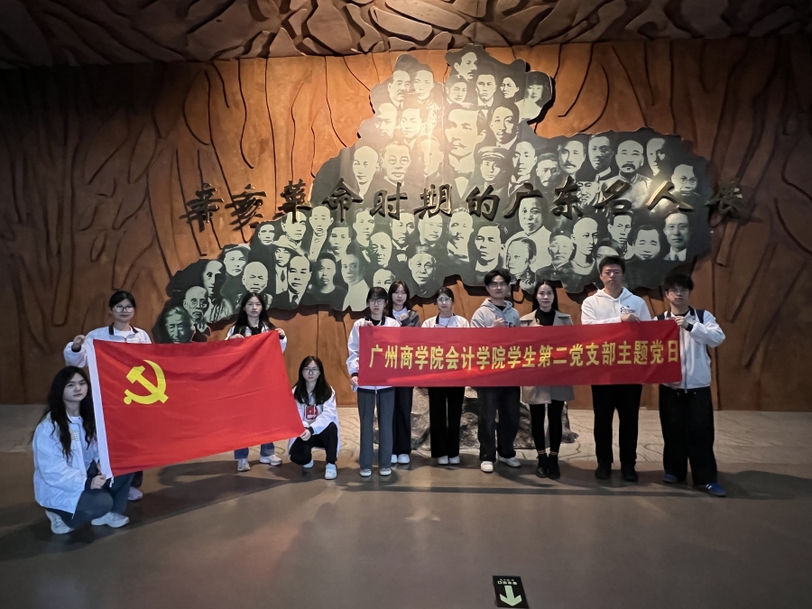 永利集团3044欢迎你