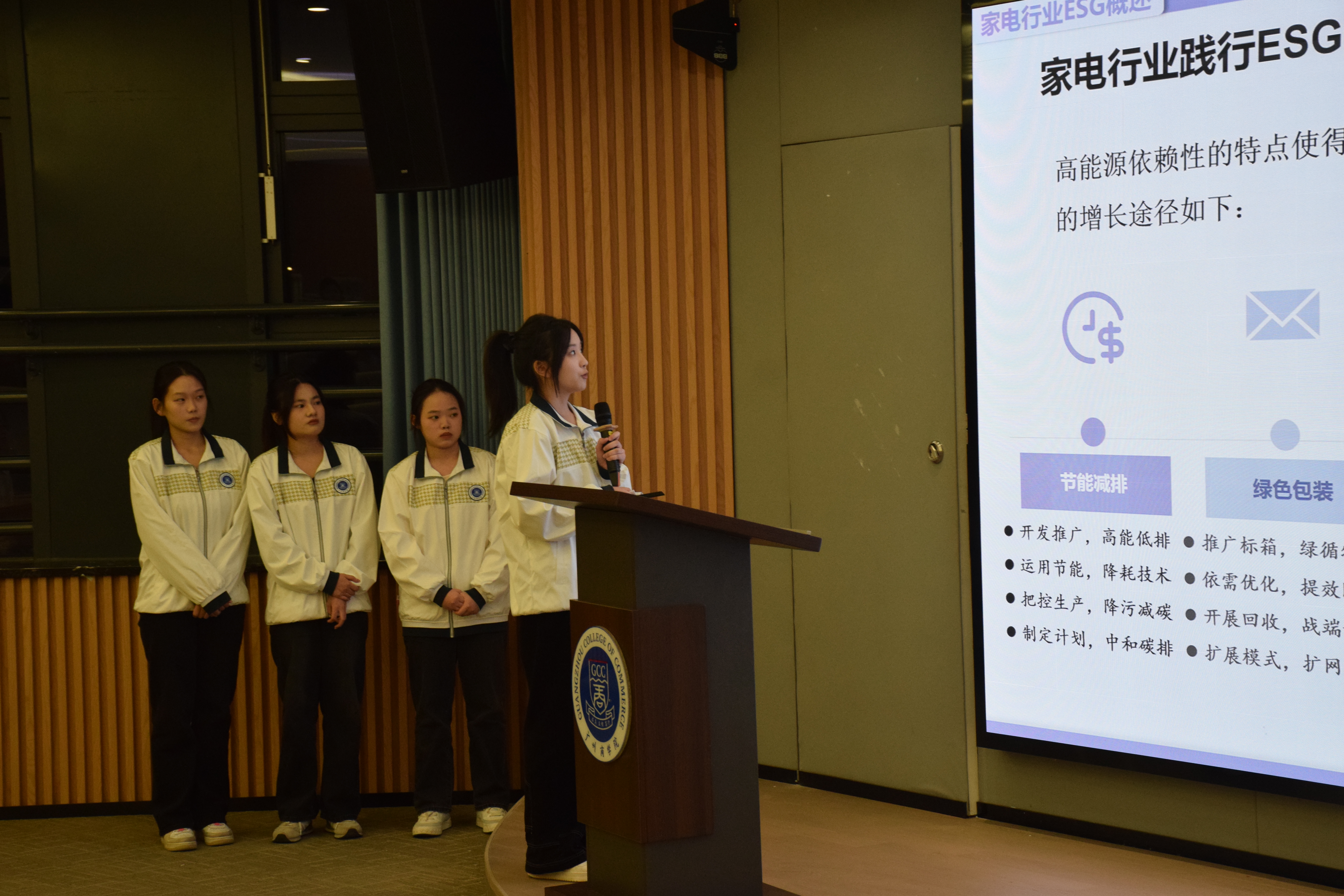 永利集团3044欢迎你