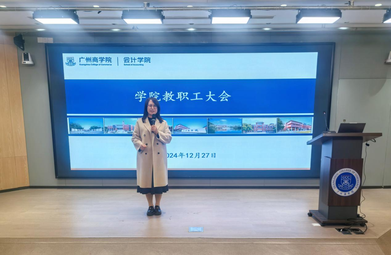 永利集团3044欢迎你