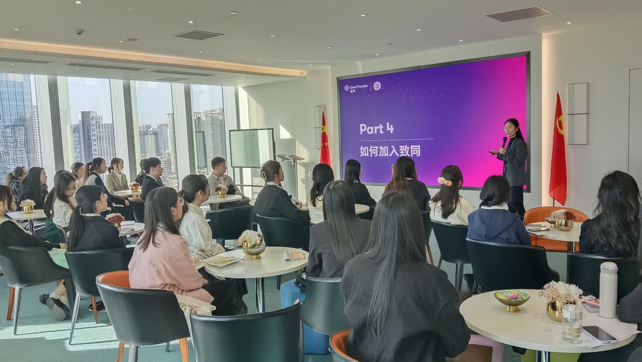 永利集团3044欢迎你