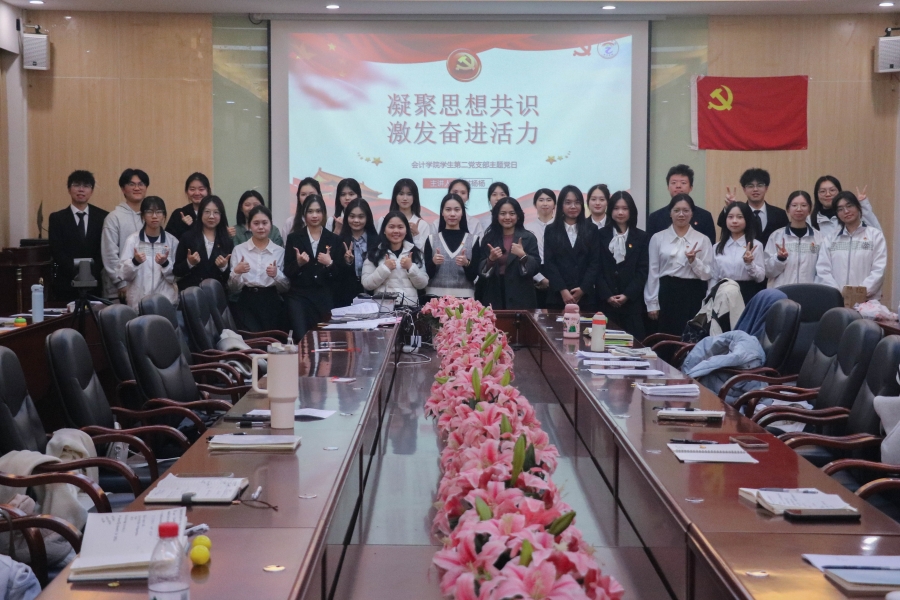 永利集团3044欢迎你