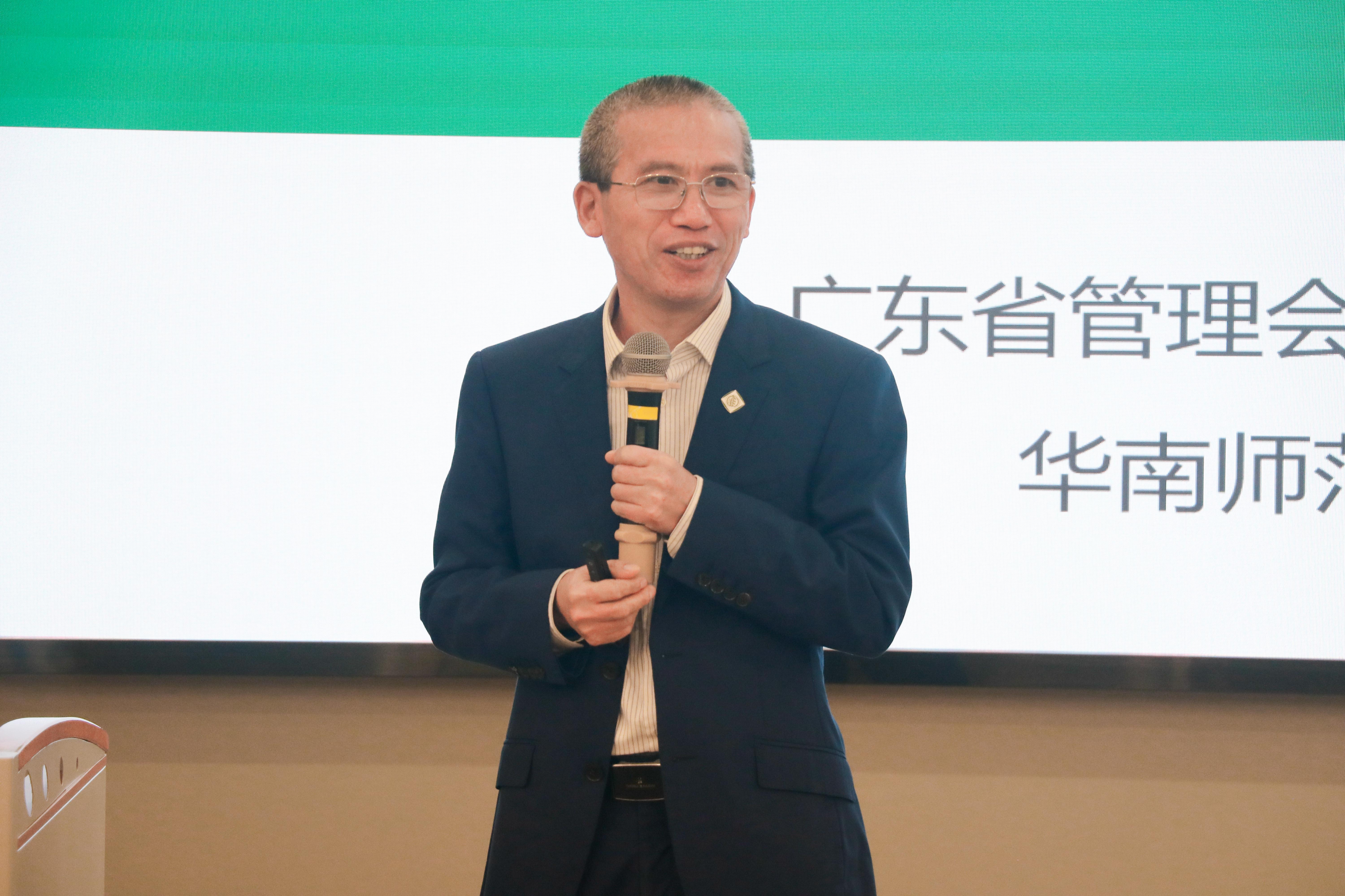 永利集团3044欢迎你