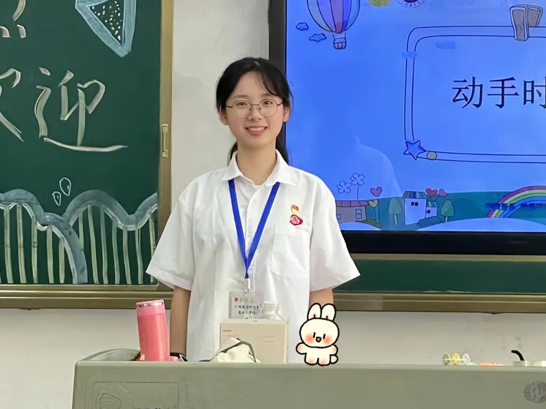 永利集团3044欢迎你