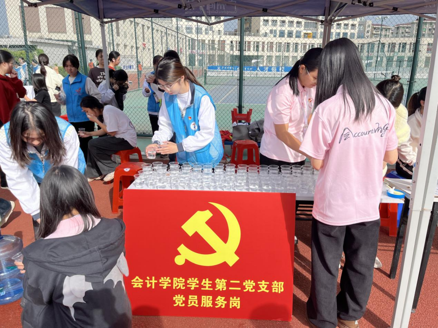 永利集团3044欢迎你