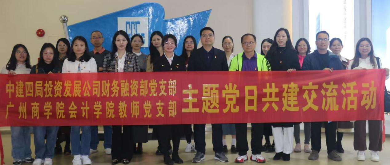 永利集团3044欢迎你