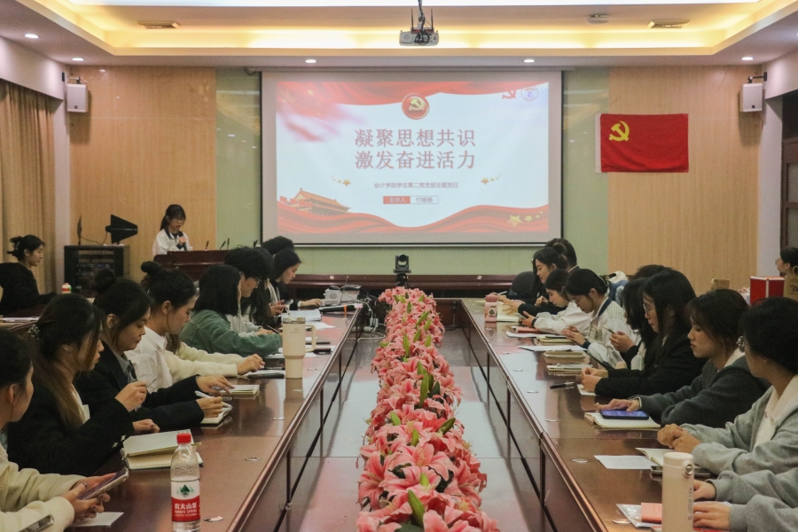 永利集团3044欢迎你