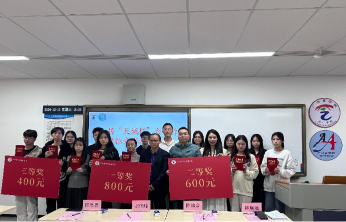 永利集团3044欢迎你