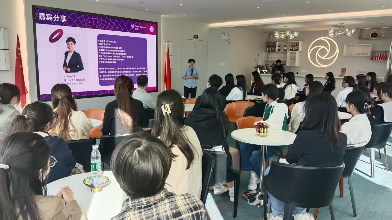 永利集团3044欢迎你