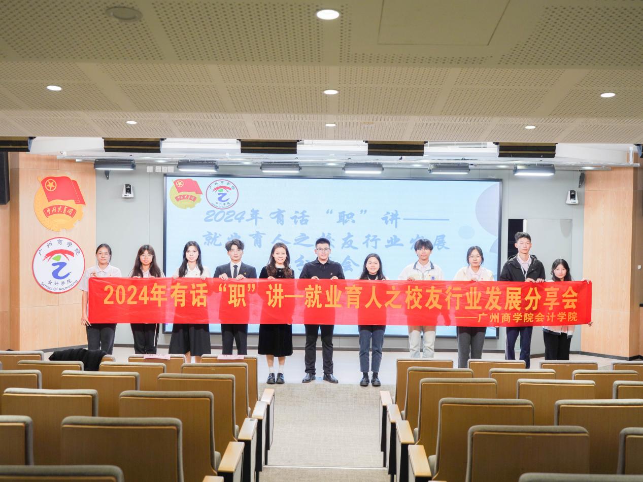 永利集团3044欢迎你