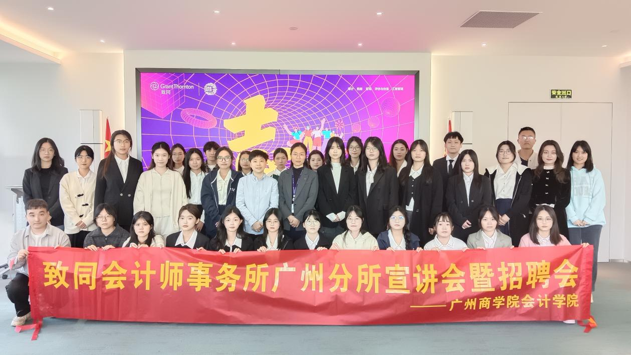 永利集团3044欢迎你