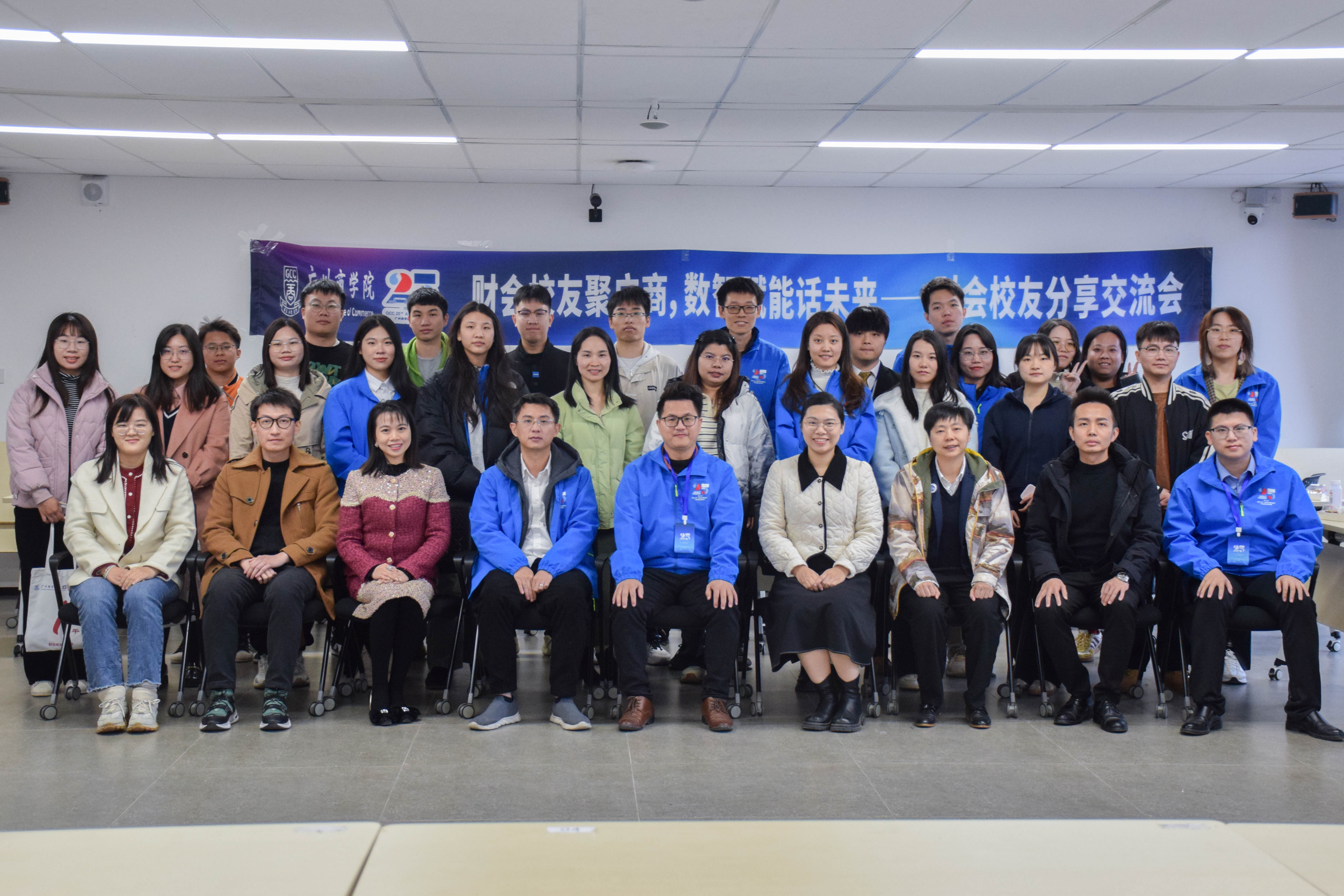 永利集团3044欢迎你