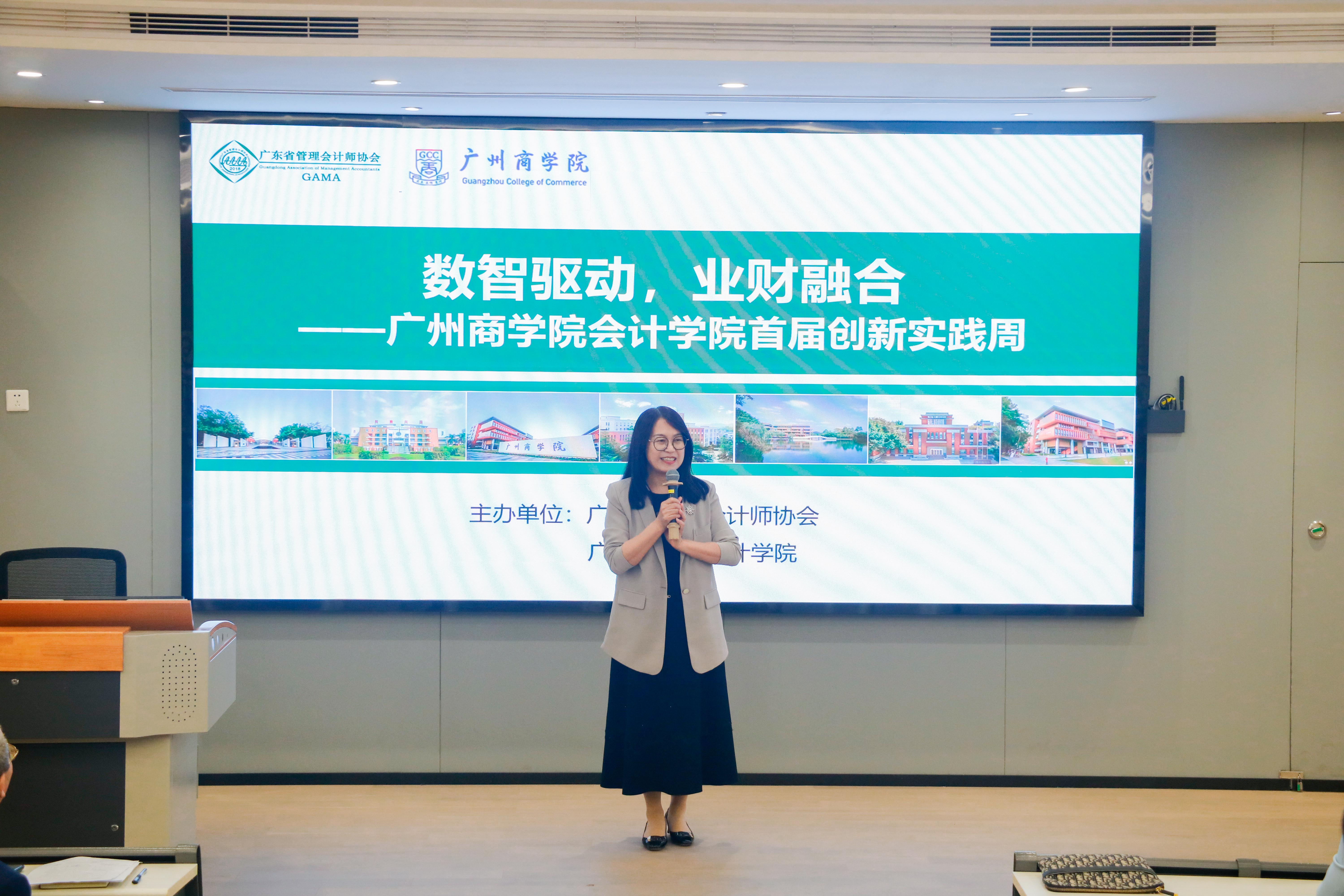 永利集团3044欢迎你