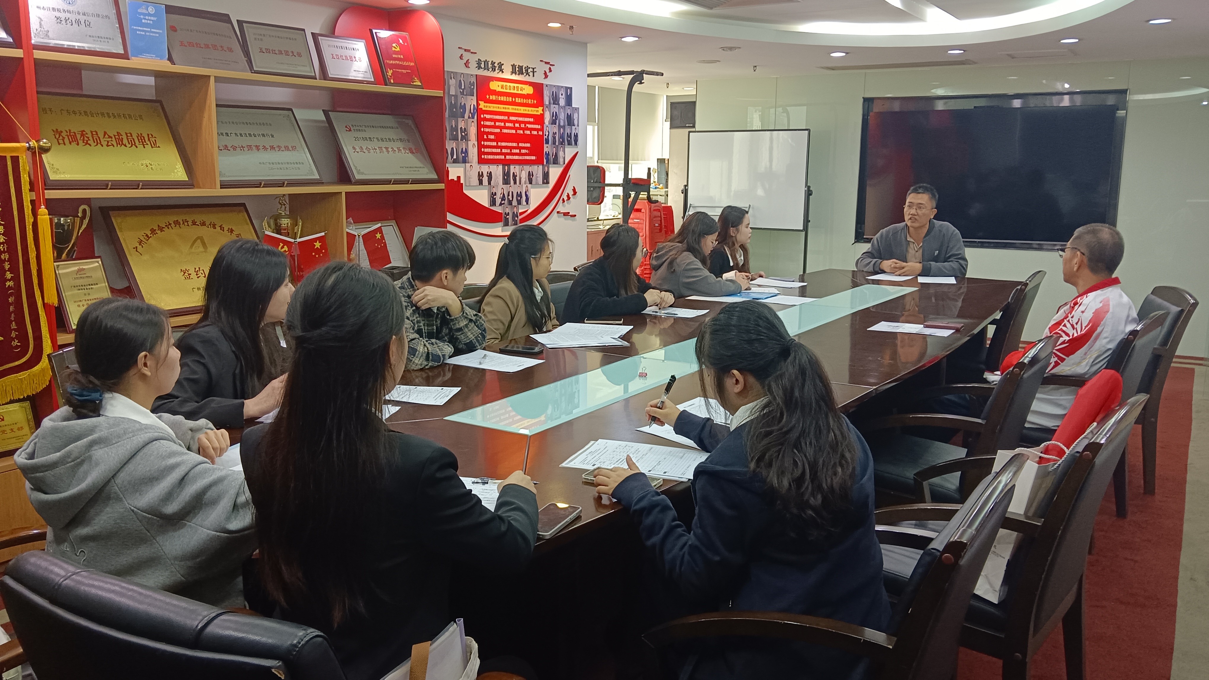 永利集团3044欢迎你