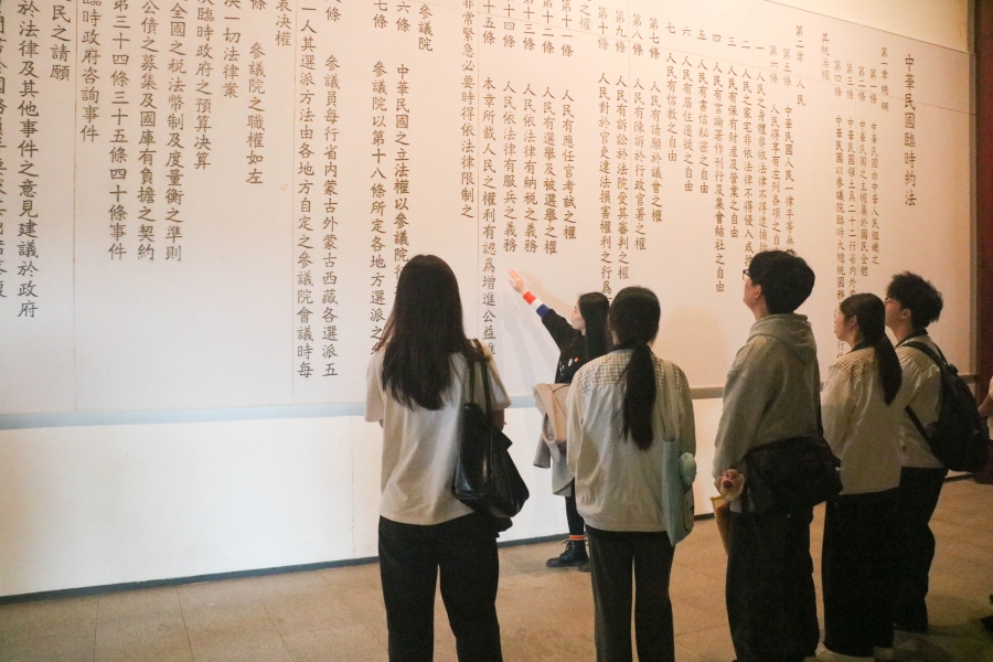 永利集团3044欢迎你