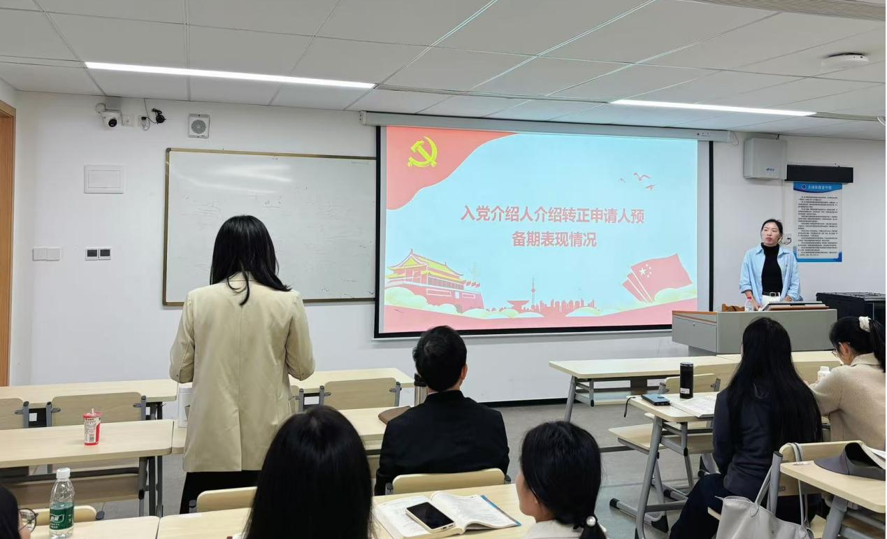 永利集团3044欢迎你