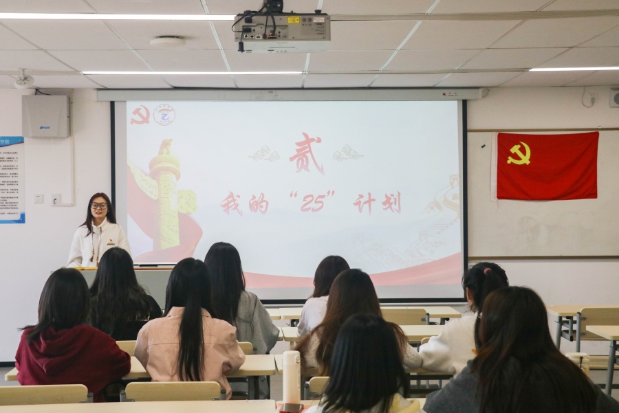 永利集团3044欢迎你