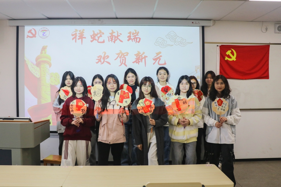 永利集团3044欢迎你