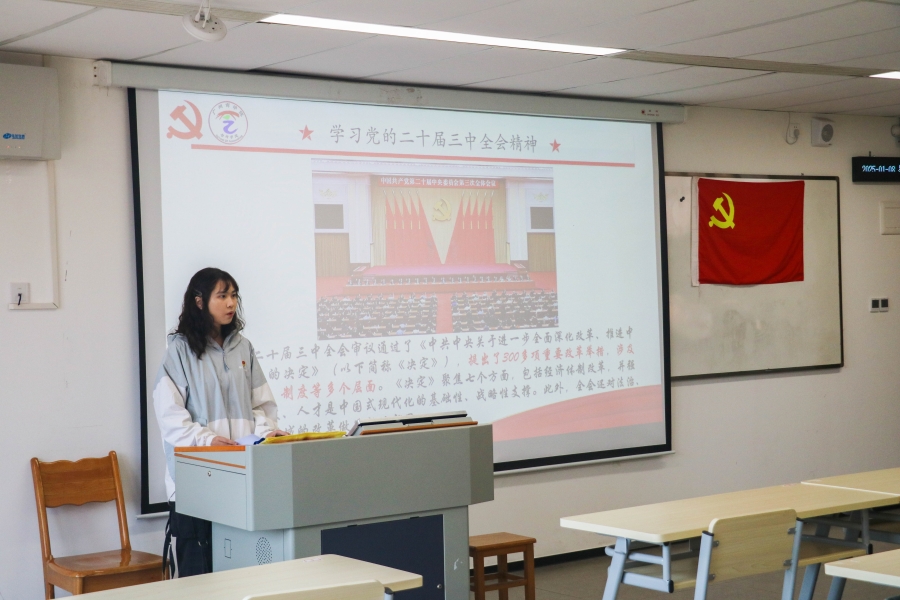 永利集团3044欢迎你