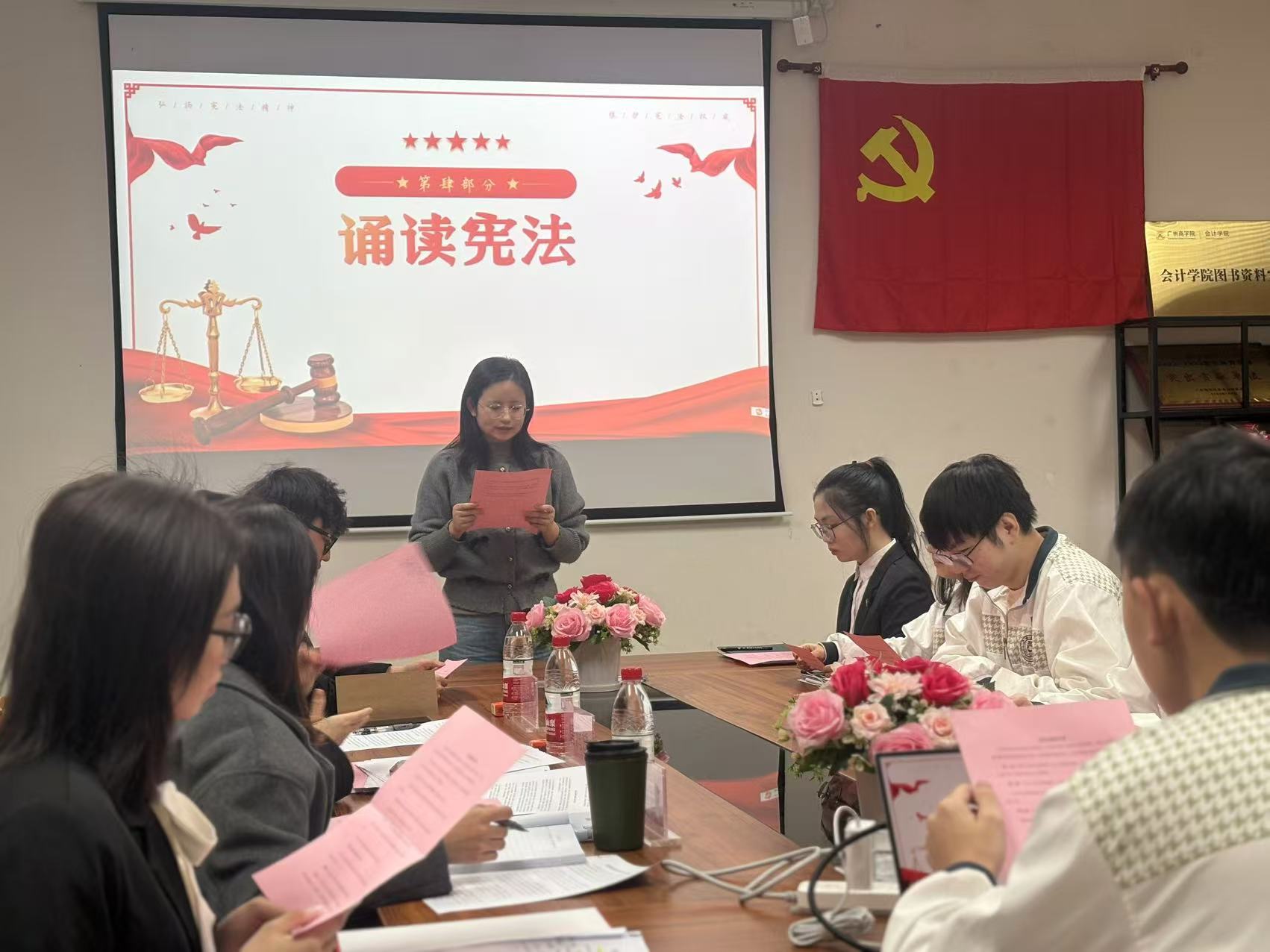 永利集团3044欢迎你