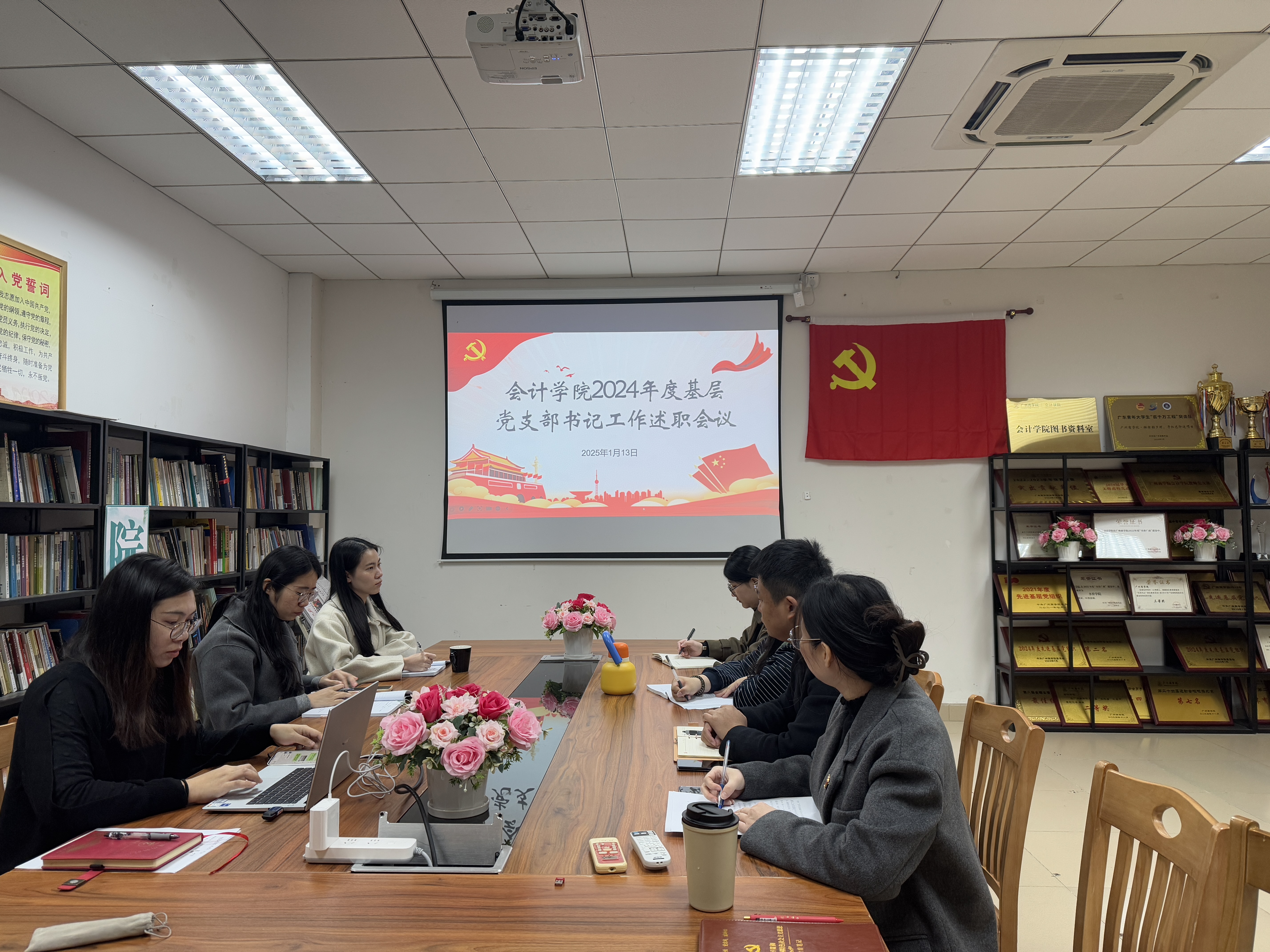 永利集团3044欢迎你