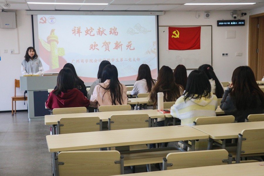 永利集团3044欢迎你