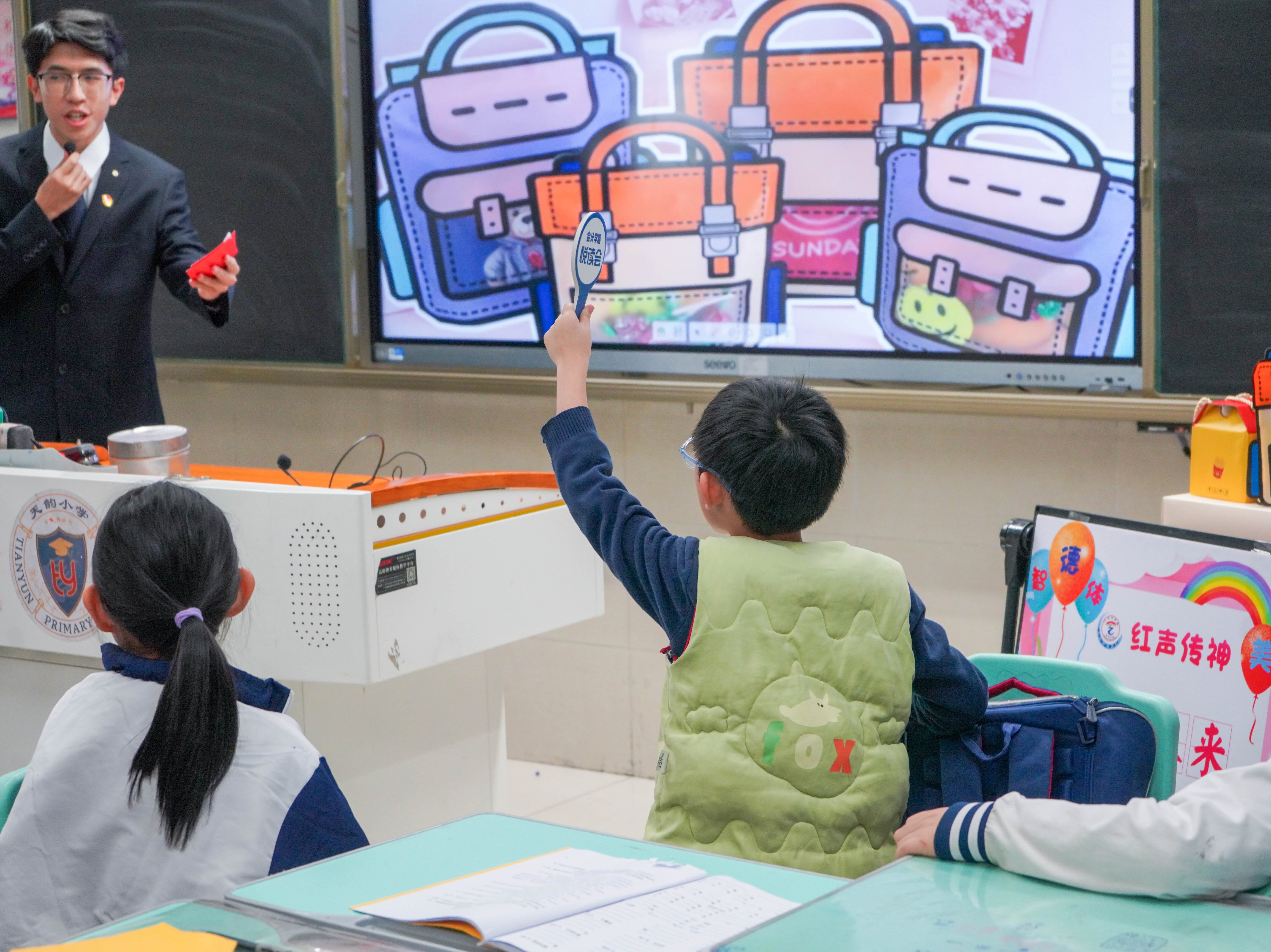 永利集团3044欢迎你