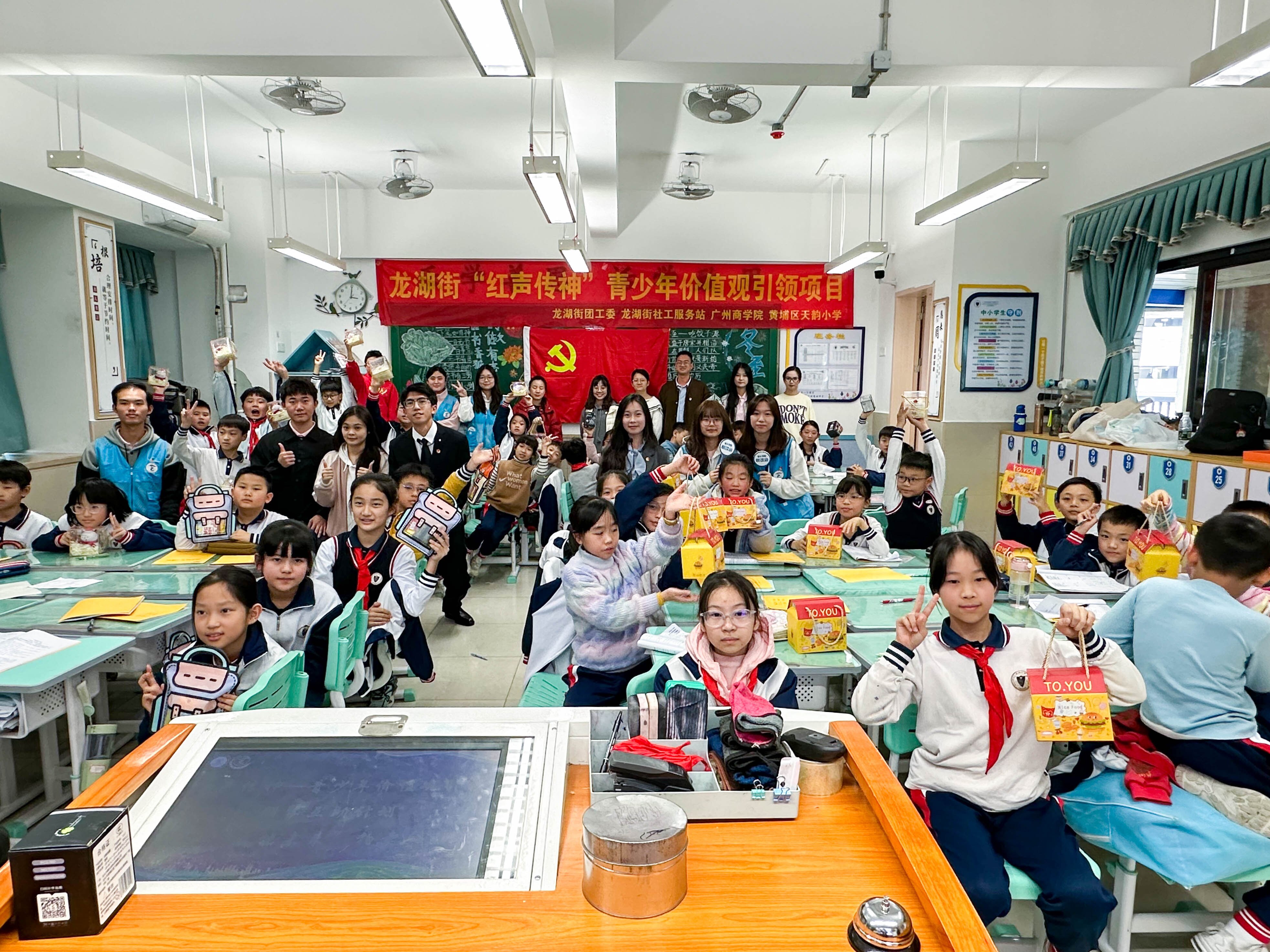 永利集团3044欢迎你