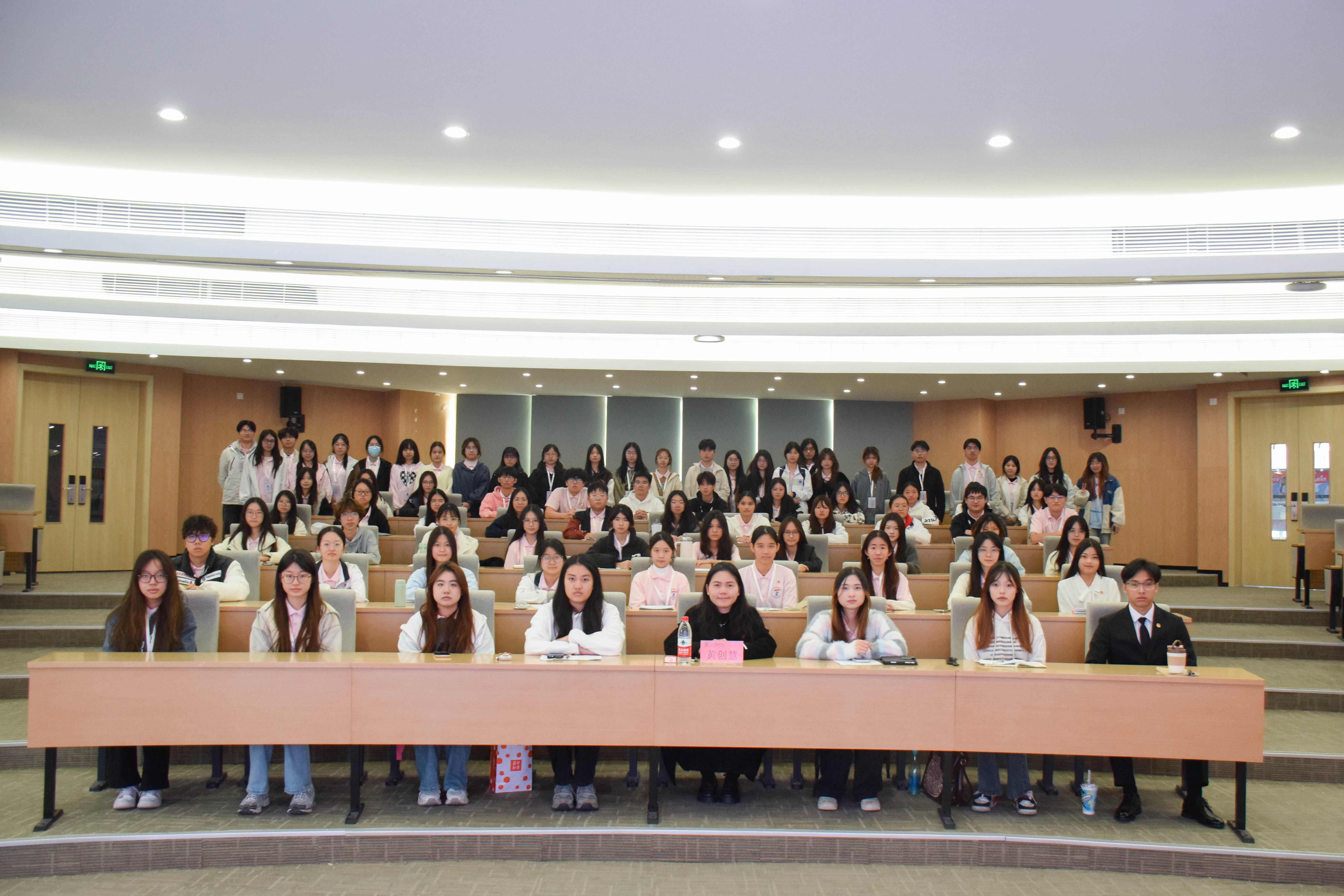 永利集团3044欢迎你